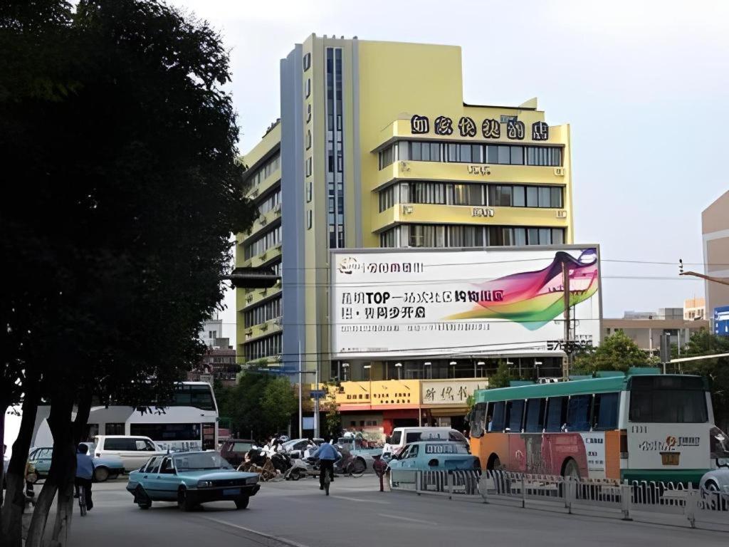 Home Inn Kunming Baita Road Куньмін Екстер'єр фото